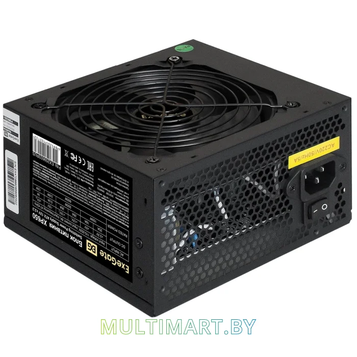 Блок питания ExeGate XP650 650W (EX259603RUS-PC)